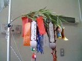 20050702_0