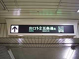 20040323_1.jpg