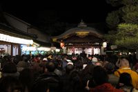 恵比寿神社、今年は正面からお参り