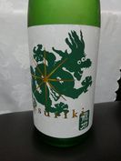 姫路の酒、龍力(緑)