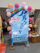 画像の説明