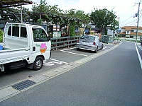 車いす用駐車場