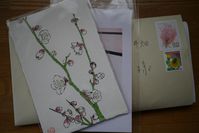 盛りだくさんお手紙