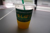 20130317_1.jpg