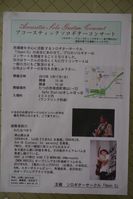 20130317_5.jpg