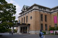 京都市美術館