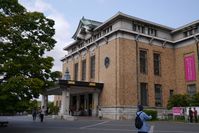 京都市美術館