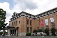 京都市美術館