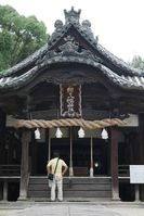 朝日八幡神社