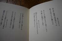 画像の説明