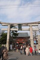 八坂神社　正門