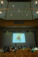 滋賀県立大学　交流センターホール