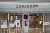 画像の説明