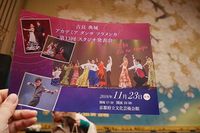 画像の説明