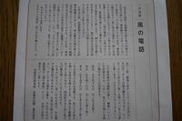 画像の説明